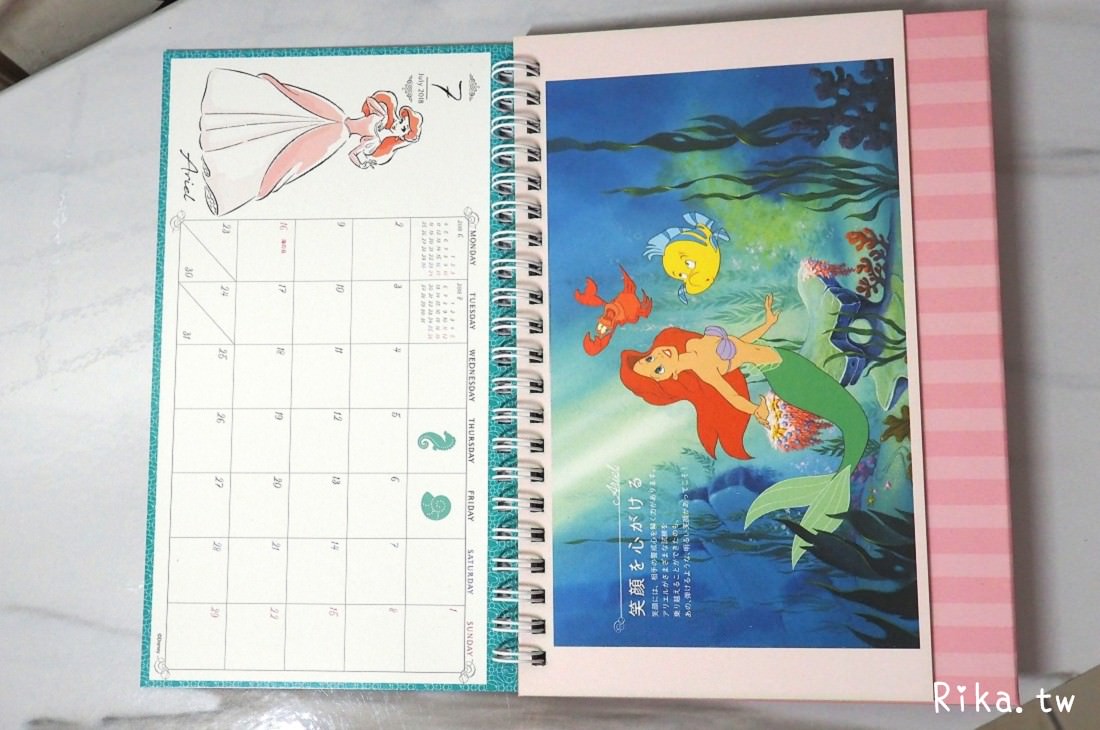 日雜贈品迪士尼公主桌曆