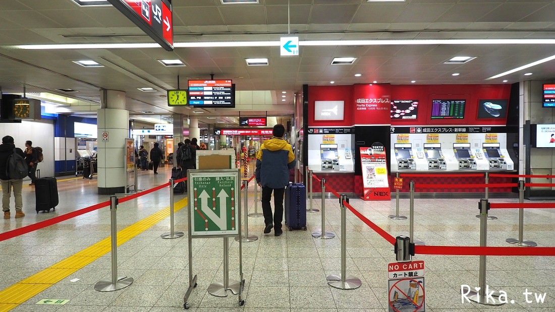 成田機場JR PASS售票處 東日本旅客服務中心