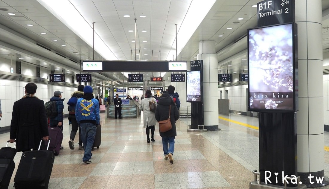 上野京成電鐵往返成田機場