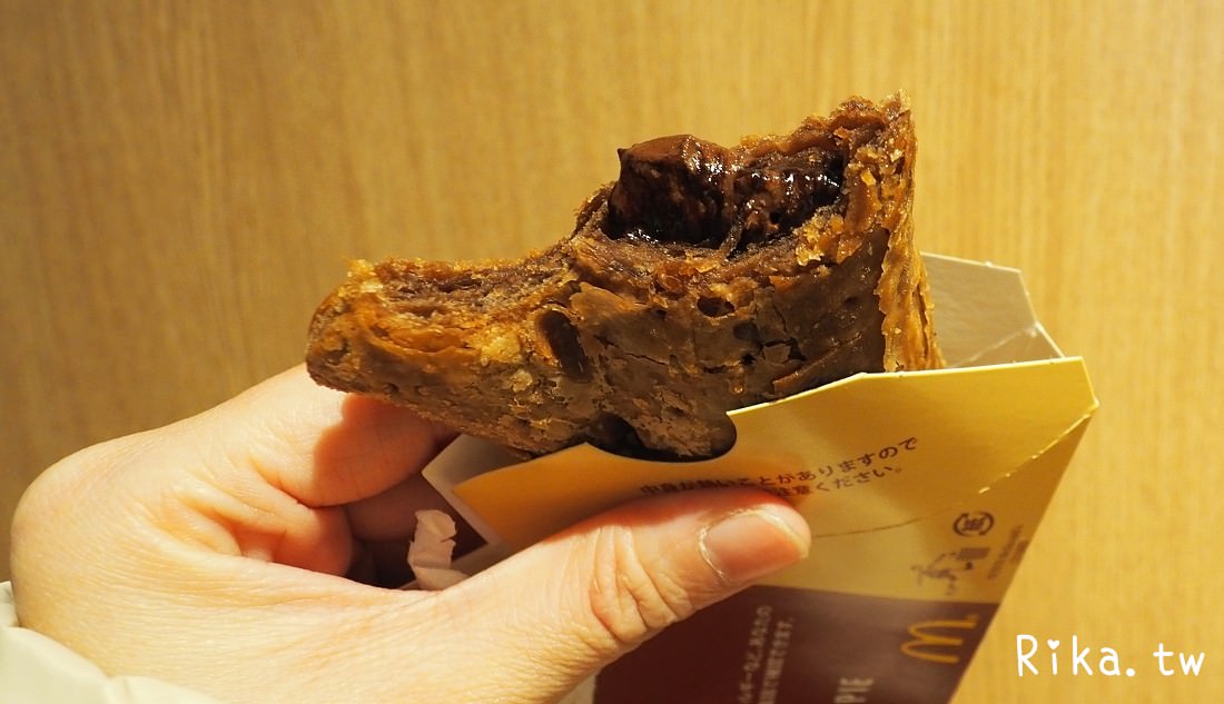 日本麥當勞冬季限定巧克力派