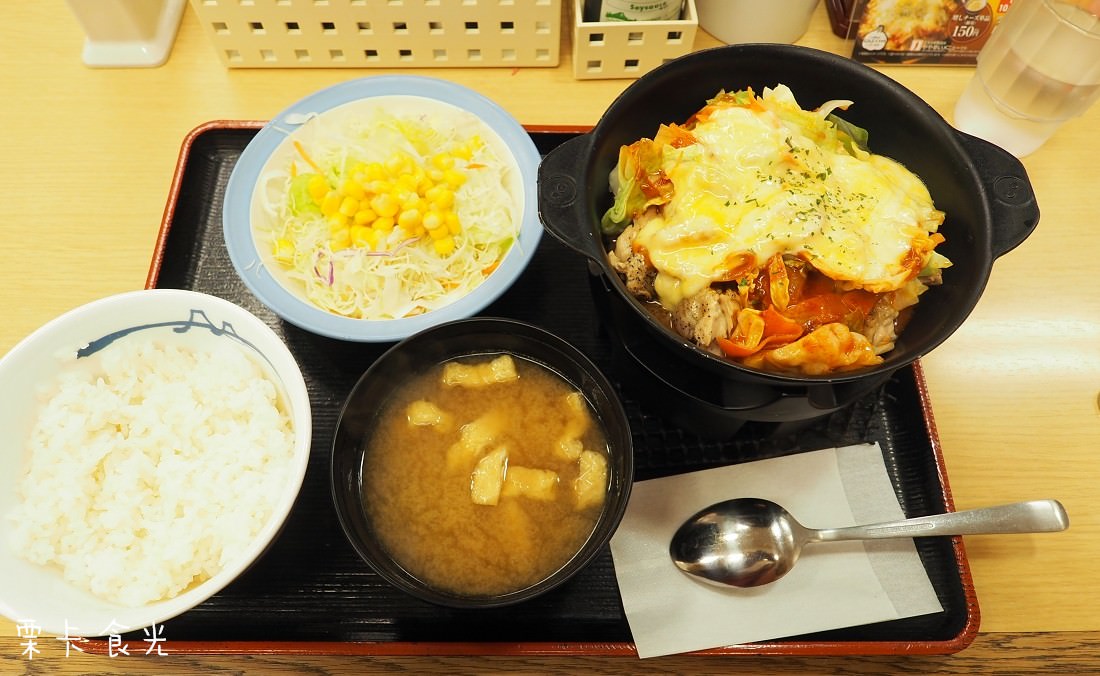 大阪關西機場美食 | 松屋平價丼飯 早班機吃到雷雷的關西機場店