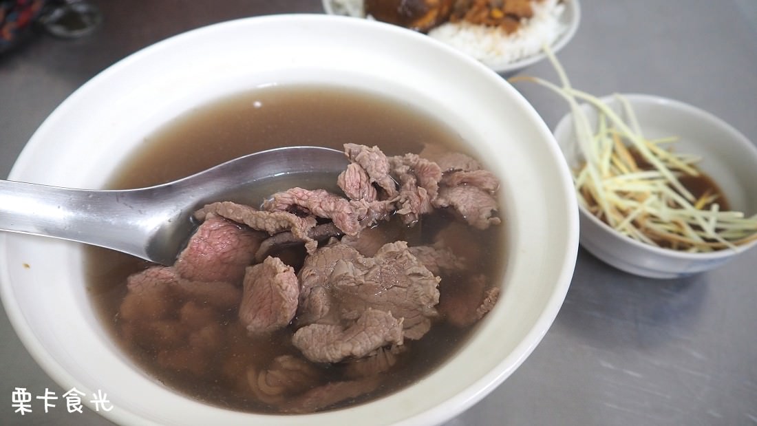 台南牛肉湯 | 東區 新鮮牛肉湯 我最喜歡的台南牛肉湯!!