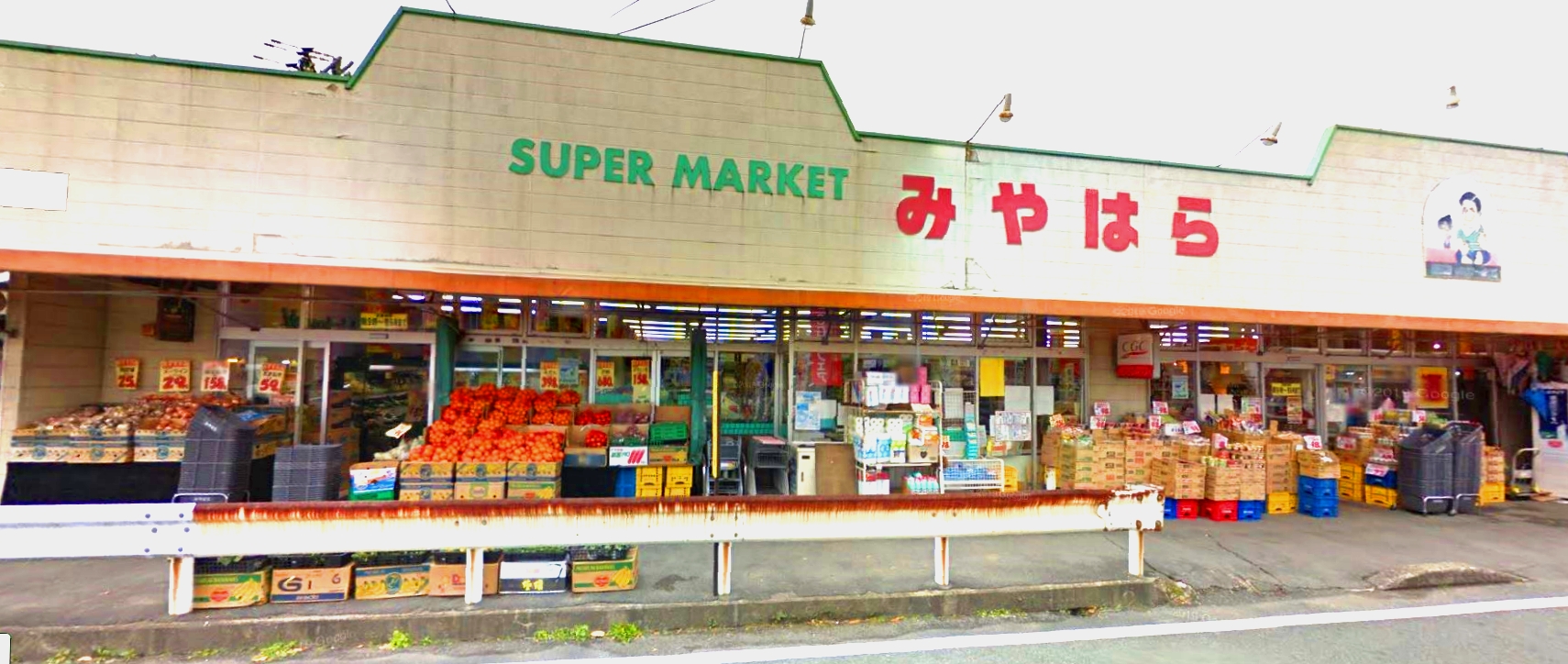 日本超市 | 九州熊本 阿蘇みやはら 超市 一の宮店 便宜食材多