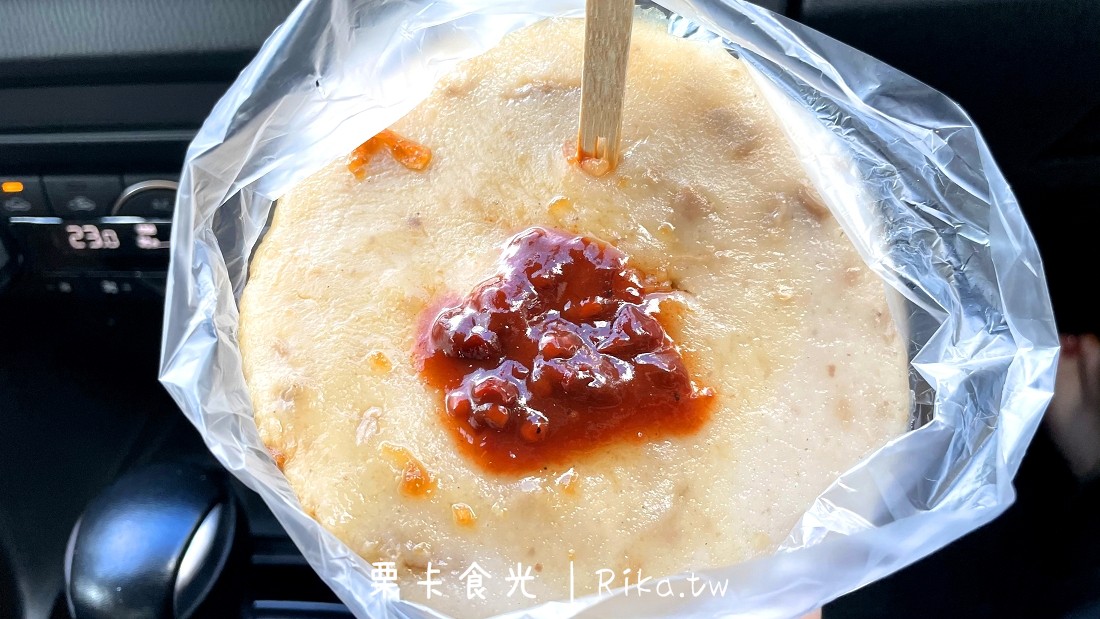 台東美食 | 成功 東粄香 傳承三代傳統客家米食坊