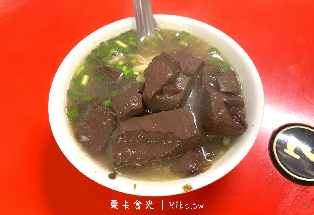 台東美食 |  卑南豬血湯台東店(廣傳路) 豬血湯、手工糯米腸