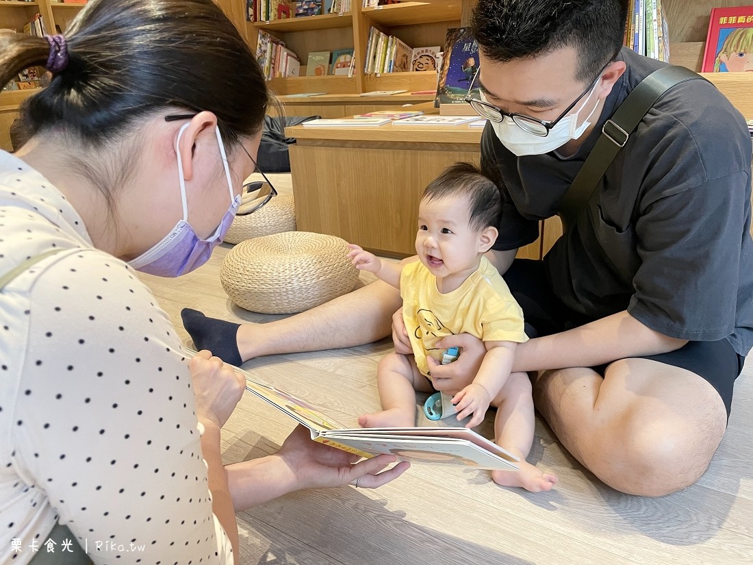 台南景點 | 泥巴球繪本屋 溫暖的親子書店 親子課程/讀書會