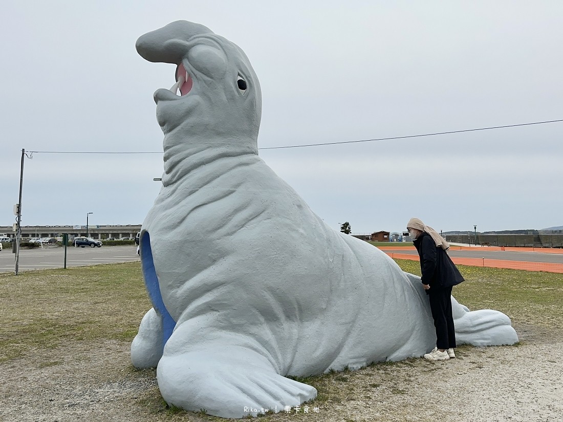 北海道 紋別 景點 海豹館 推薦 破冰船 鄂霍次克海豹中心