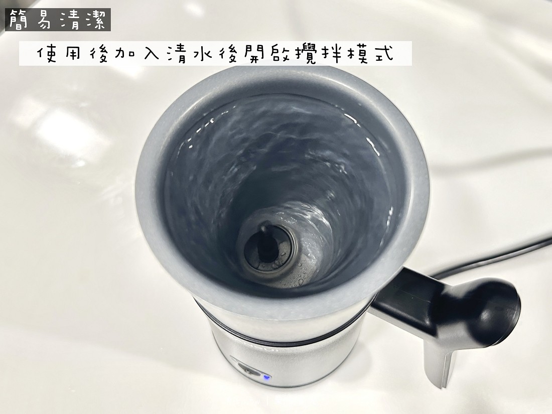 SANSUI 山水 電動奶泡機 SM-789F 奶蓋食譜 咖啡拉花 自製奶蓋