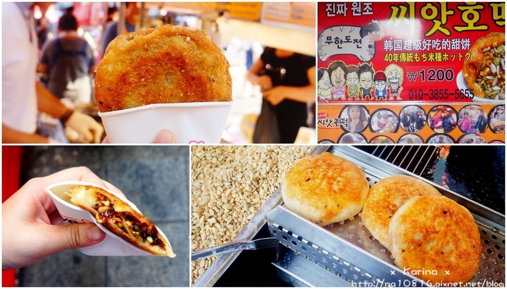 【韓國釜山】好好吃!! 3間黑糖堅果糖餅(호떡)筆記，BIFF廣場X海雲台市場